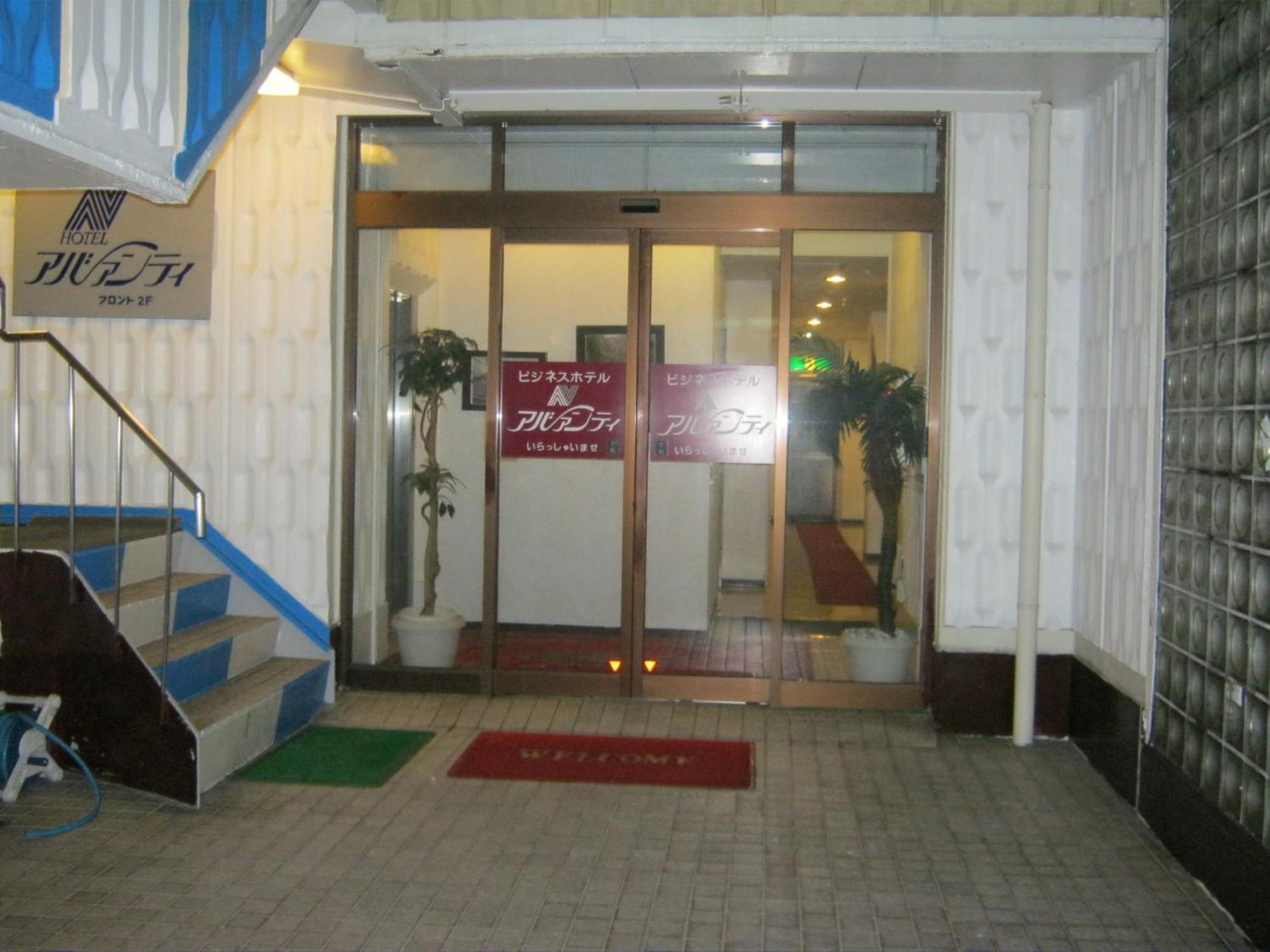 Hotel Avanti Tokushima Ngoại thất bức ảnh